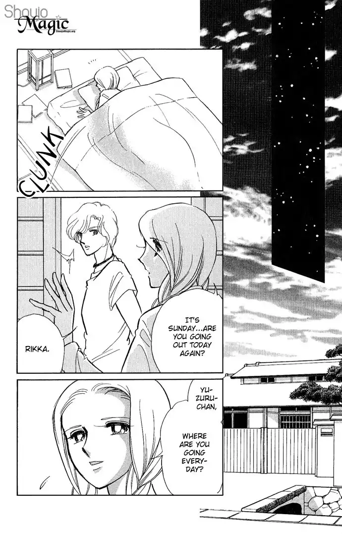 Mizu ni Sumu Hana Chapter 6 14